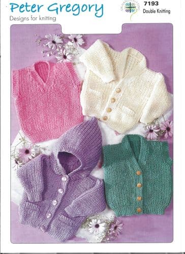 UKHKA Peter Gregory Childs Cardigans, Tank Top and Waistcoat in DK (UKHKA7193)