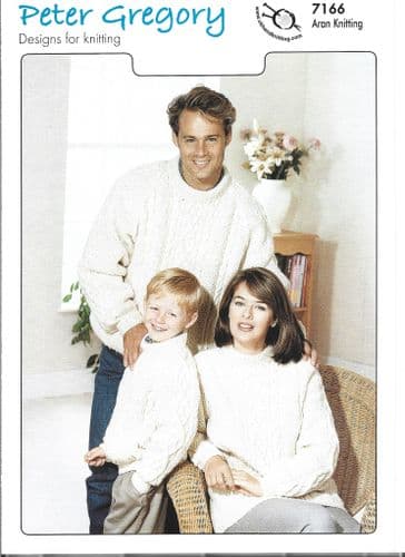 UKHKA Peter Gregory Design Family Jumpers in Aran (UKHKA7166)