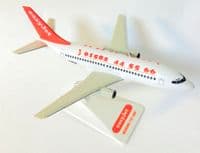 Boeing 737-200 Easyjet Airline Snap Fit Collectors Model Scale 1:200 No Box