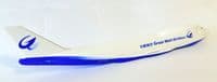 Boeing 747-400 Air Great Wall Skymarks Risesoon Collectors Model Scale 1:200