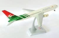 Boeing 767-300 Air Seychelles Hogan Premium Collectors Model Scale 1:200
