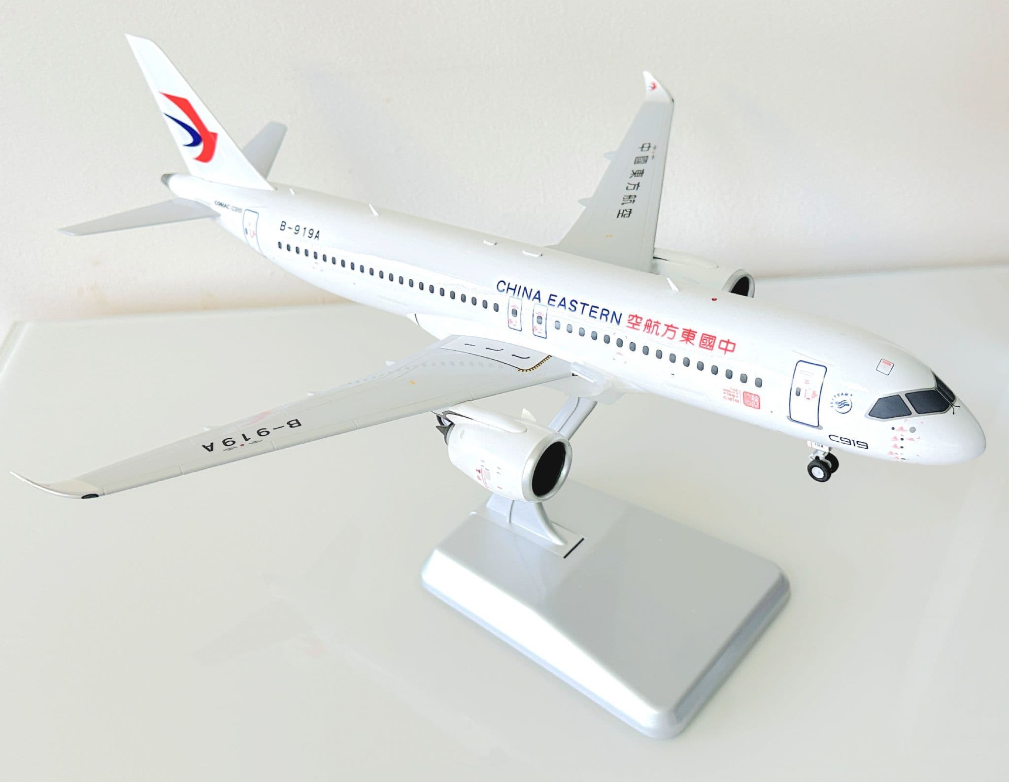 Comac C919 China Eastern NG Models Diecast Collectors Model 1 100