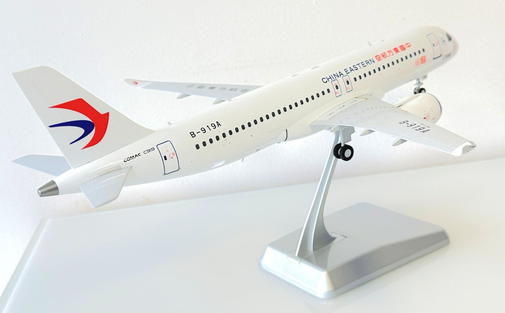 Comac C919 China Eastern NG Models Diecast Collectors Model 1 100