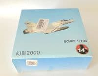 Dassault Mirage French Air Force Armee De L'Air Collectors Model Scale 1:100