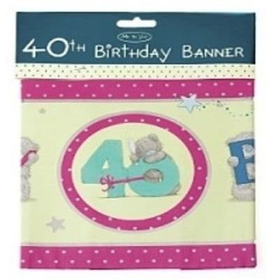 Me to You 40th Birthday Banner