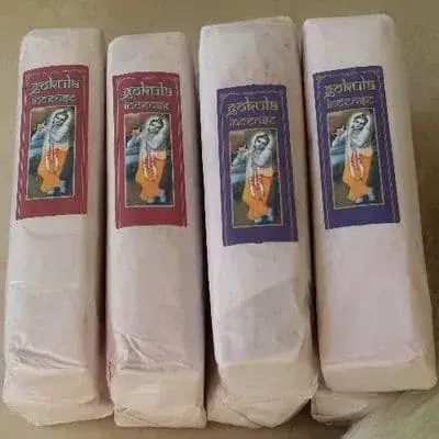 250 Gram - Pack Your Own