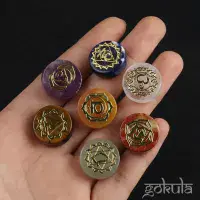 7 Chakra Gemstone Set 7pcs – Natural Crystal Stones for Meditation & Décor