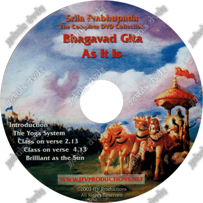 Bhagavad Gita As It Is Collected Video Lectures - DVD