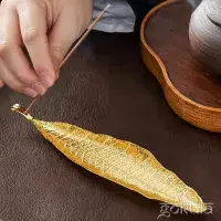 Bodhi Leaf Incense Holder – Gold Metal Burner Decoration for Sticks & Cones