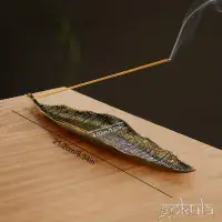 Bodhi Leaf Incense Holder – Green Metal Burner Decoration for Sticks & Cones