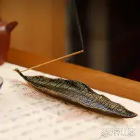 Bodhi Leaf Incense Holder – Green Metal Burner Decoration for Sticks & Cones