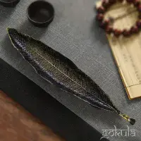 Bodhi Leaf Incense Holder – Green Metal Burner Decoration for Sticks & Cones