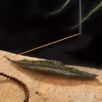 Bodhi Leaf Incense Holder – Green Metal Burner Decoration for Sticks & Cones