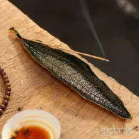 Bodhi Leaf Incense Holder – Green Metal Burner Decoration for Sticks & Cones