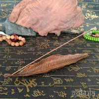 Bodhi Leaf Incense Holder –Red Copper Metal Burner Decoration for Sticks & Cones