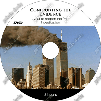 Confronting the Evidence [DVD - 3h] A Call to Reopen 9/11 Investigation