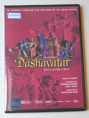 Dashavatar DVD
