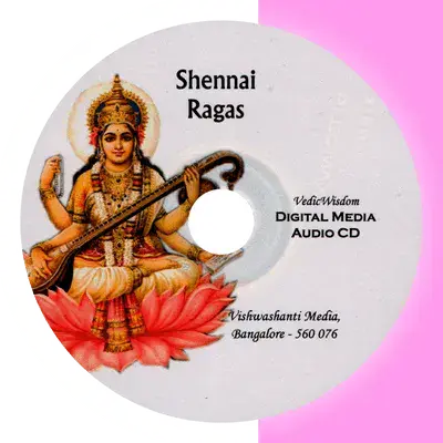 Devotional Music CDs