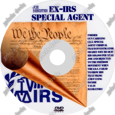 Ex IRS Special Agent Shocking [DVD - ]