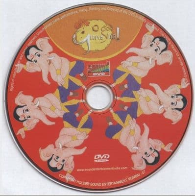 Ganesha DVD