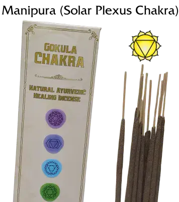 Gokula Chakra – Ayurvedic Incense Sticks – Manipura (Solar Plexus Chakra) – 20g