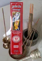 Gokula Classic Sandalwood Incense 20g – Smooth & Sacred Woody Aroma