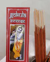 Gokula Classic Shyam (Cinnamon) Incense 20g – Warm & Spiced Fragrance