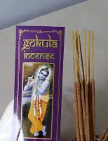 Gokula Connoisseur Aloeswood & Jasmine Incense 20g – Exotic & Floral Notes