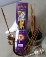 Gokula Connoisseur Aloeswood & Jasmine Incense 20g – Exotic & Floral Notes