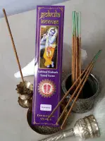 Gokula Connoisseur Musk Heena Incense 20g – Exotic & Herbal Fragrance