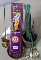 Gokula Connoisseur Nepal Musk Incense 20g – Deep & Sensual Aroma