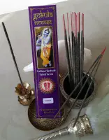 Gokula Connoisseur Patchouli Incense 20g – Earthy & Grounding Fragrance