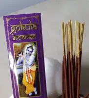 Gokula Connoisseur Royal Green Champa Incense 20g – Fresh & Floral Aroma