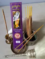 Gokula Connoisseur Royal Vrindavan Flower Incense 20g – Divine & Floral