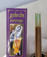 Gokula Connoisseur Shiva Nag Champa Incense 20g – Sacred & Enchanting