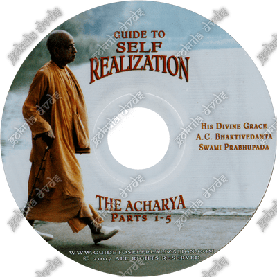 Guide to Self Realization - Prabhupada [DVD - 3 Hours]