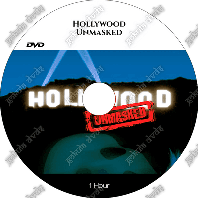 Hollywood Unmasked [DVD - 1h]