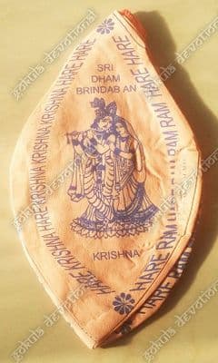 Japa Mala Bag - Radha Krishna - Orange