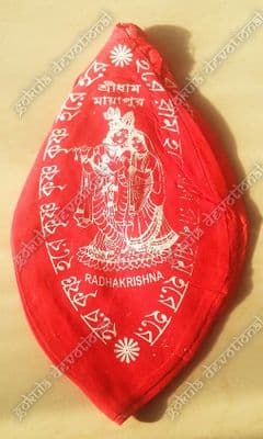 Japa Mala Bag - Radha Krishna - (Sanskrit)
