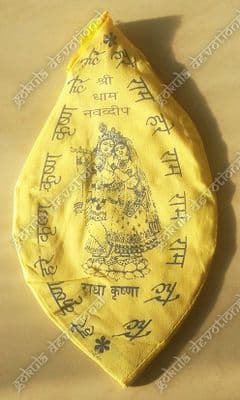 Japa Mala Bag - Radha Krishna - Yellow  Model 1 (Sanskrit)