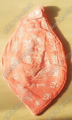 Japa Mala Bag - Radha Krishnaa - Orange (Sanskrit)