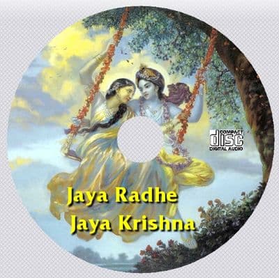 Jaya Radhe Jaya Krsna [Regular Audio]
