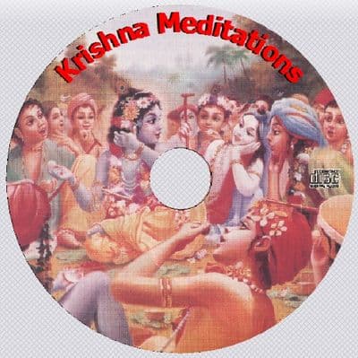 Krishna Meditations [Regular Audio]