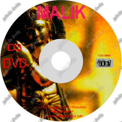 Malik DVD