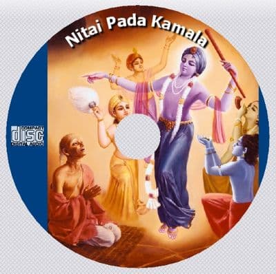 Nitai Pada Kamala [Regular Audio]
