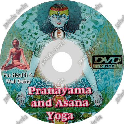 Pranayama and Asana Yoga DVD