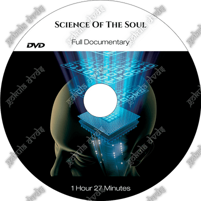 Science Of The Soul - Full Documentary  [DVD - 1h 27m]