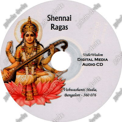 Shennai Ragas [audio CD]