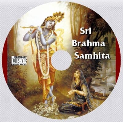 Sri Brahma Samhita [Regular Audio]