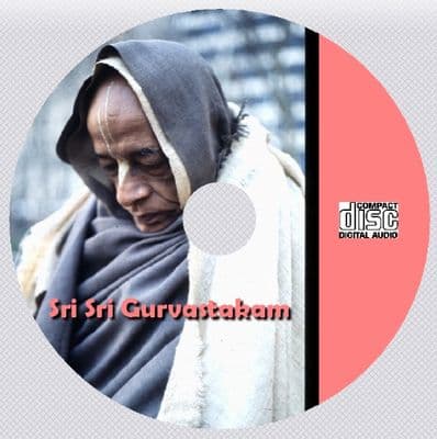 Sri Sri Gurvastakam [Regular Audio]